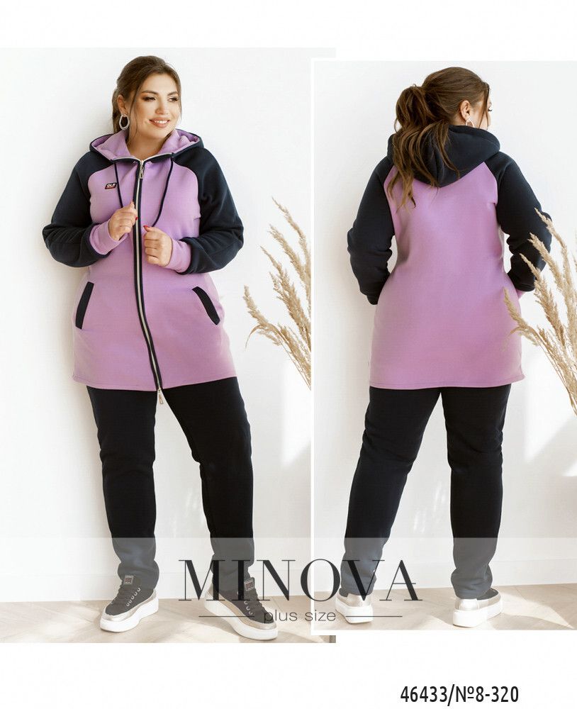 Костюм 8-320-лаванда Minova