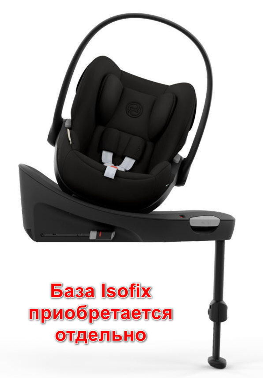 Коляска Cybex Balios S Lux BLK complete Cloud G Magic Black 3 в 1 Moon Black с дождевиками