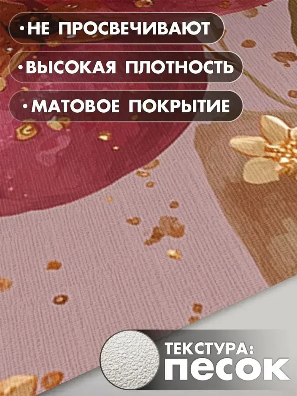 Фотообои 3d в спальню на кухню моющиеся фрукты Гранат