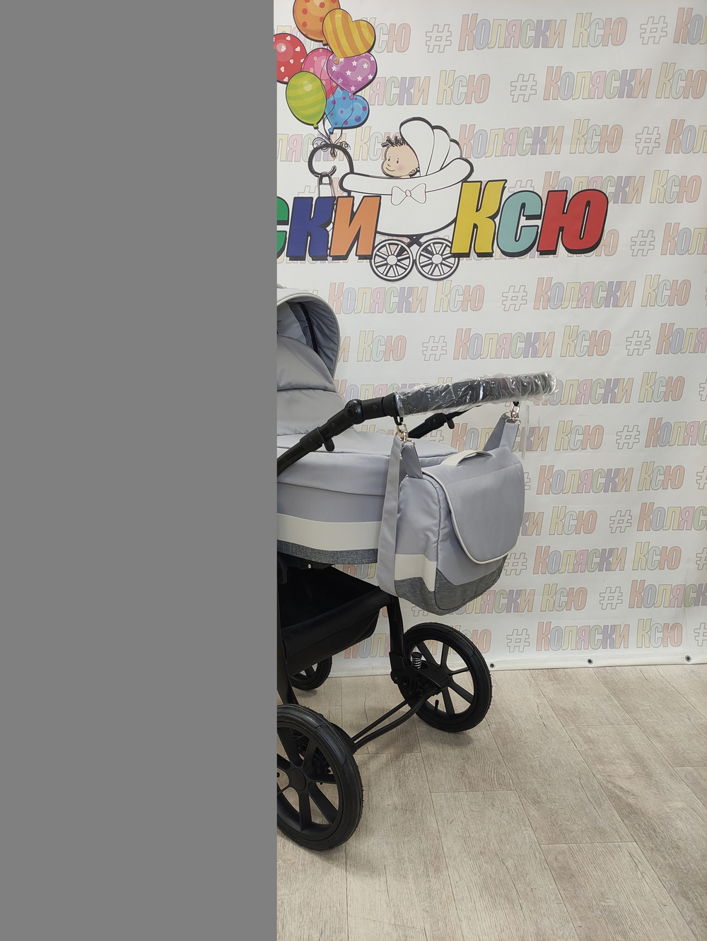 Коляска модульная Rant Patio Grey