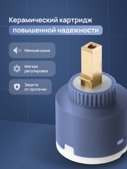 Смеситель с длинным изливом для ванны STWORKI Киркенес S45110S сталь