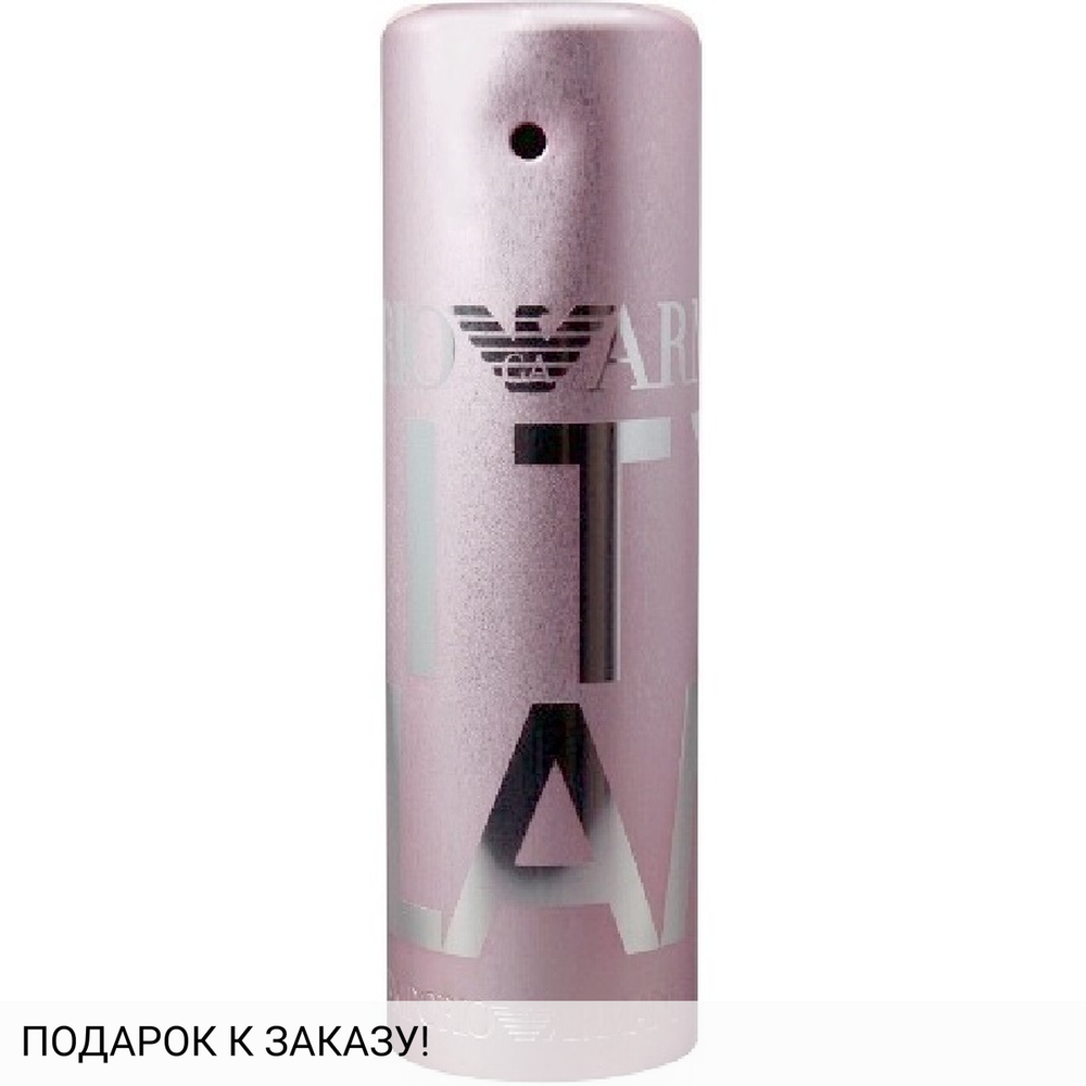 Giorgio Armani Emporio Armani City Glam for Her