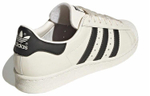 Кроссовки Adidas Originals Superstar 82