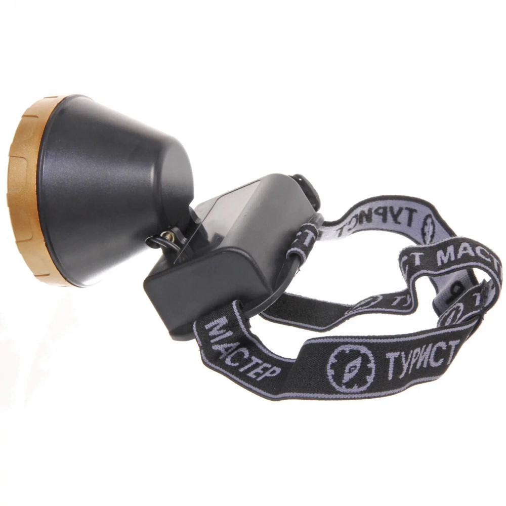 Фонарь налобный 2 режима, 1LED, аккумуляторная батарея 1200mAh USB 902