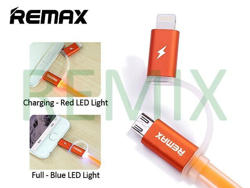 Кабель 2в1 Remax Lightning+Micro USB Aurora