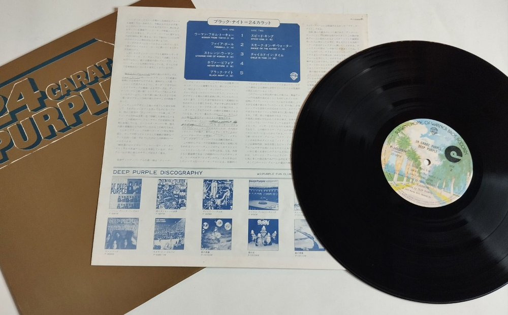Винтажная виниловая пластинка LP Deep Purple 24 Carat Purple (Japan 1975) (No Obi) EX