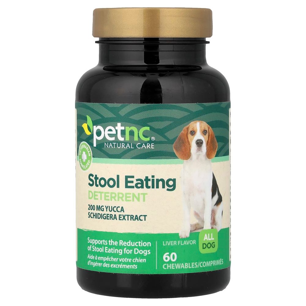 petnc NATURAL CARE, Средство, сдерживающее переедание стула, для всех собак, печень, 60 жевательных таблеток