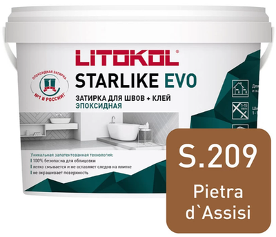Эпоксидная затирка д/швов STARLIKE EVO S.209 Pietra Dassisi 1,0кг (LITOKOL)