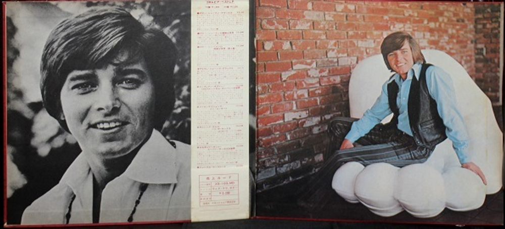 Bobby Sherman / With Love, Bobby (LP)