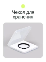Фильтр защитный ультрафиолетовый RayLab UV MC Slim Pro 58mm