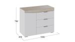 Комод для одежды с ящиками и полками Дуб Сонома/Белый Ясень 3 ящика 100х45х79 см