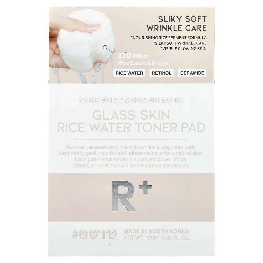 OOTD, круг, тонер с рисовой водой, 70 шт.