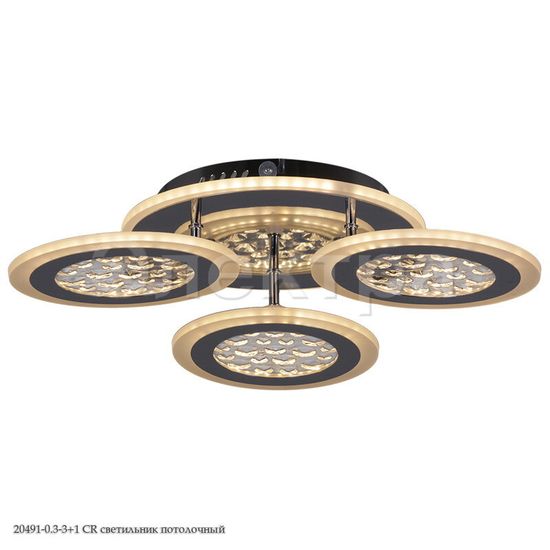 Светильник потолочный 20491-0.3-3+1 CR 95W до 18кв