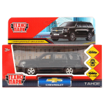 Модель ин. мет. "Chevrolet Tahoe" 12см, двери, багаж, черный, коробка TAHOE-BK (Технопарк)