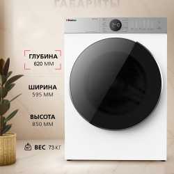 Стирально-сушильная машина Hansa WDHT1014BW