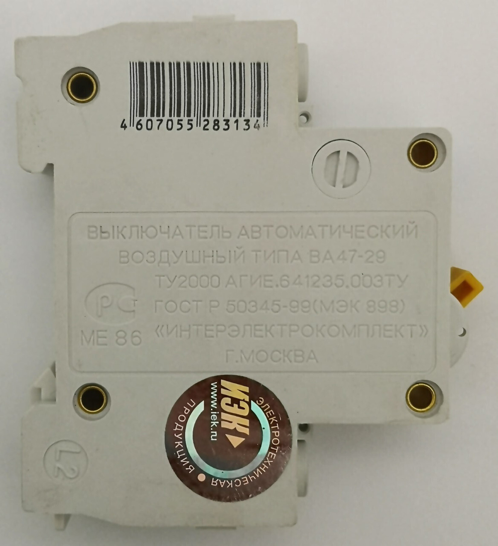 Выключатель автоматический ВА47-29 C8 ИЭК (iek) 4.5kA