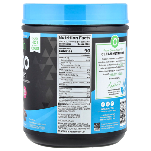 Orgain, Keto, Кетогенный протеиновый порошок коллагена с маслом MCT, шоколад, 0,88 фунта (400 г)