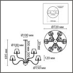 6570/9C LN Люстра G9 9*20Вт 220В IP20 MODERNI
