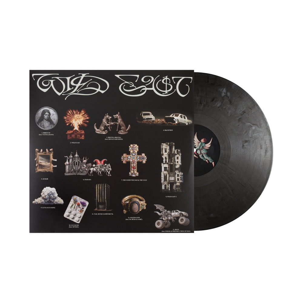 ВИНИЛ SALUKI ДИКИЙ ВОСТОК ЭКСКЛЮЗИВНОЕ ИЗДАНИЕ