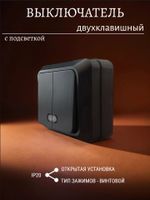 https://cdn1.ozone.ru/s3/multimedia-1-v/7968104923.jpg