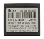 Комплект с разъёмами 12.3" Mercedes-Benz E-Class W212 седан【R】2015 ПРАВЫЙ руль NTG 5.0 - Car-Smart LUX-UE212R50