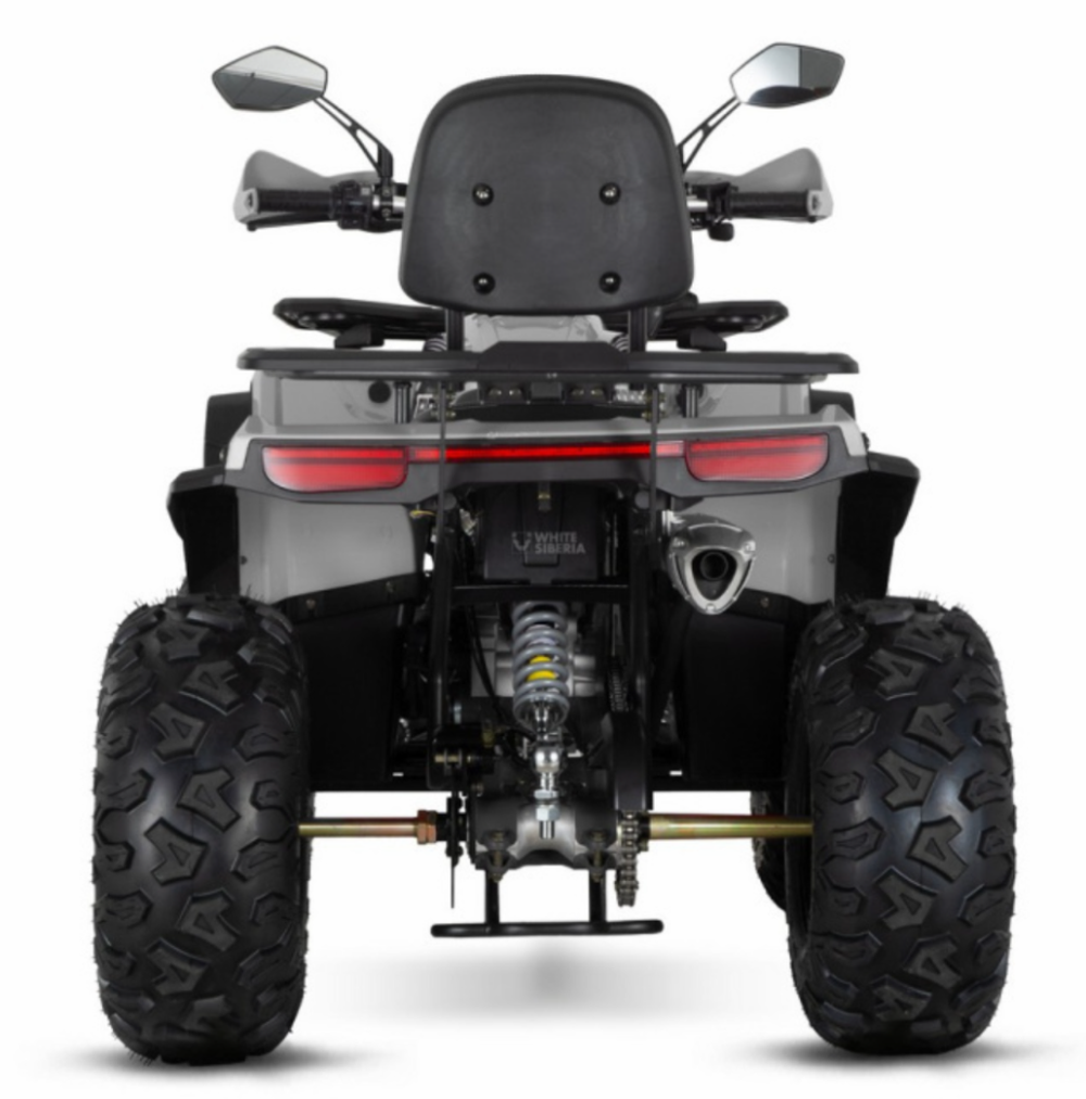 Квадроцикл WHITE SIBERIA BARS 200CC PRO