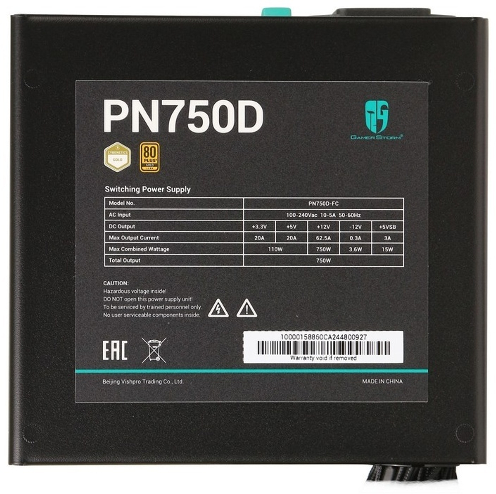 Блок питания GamerStorm PN750D-FC R-PN750D-FC0B-WGEU-V2 750 Вт