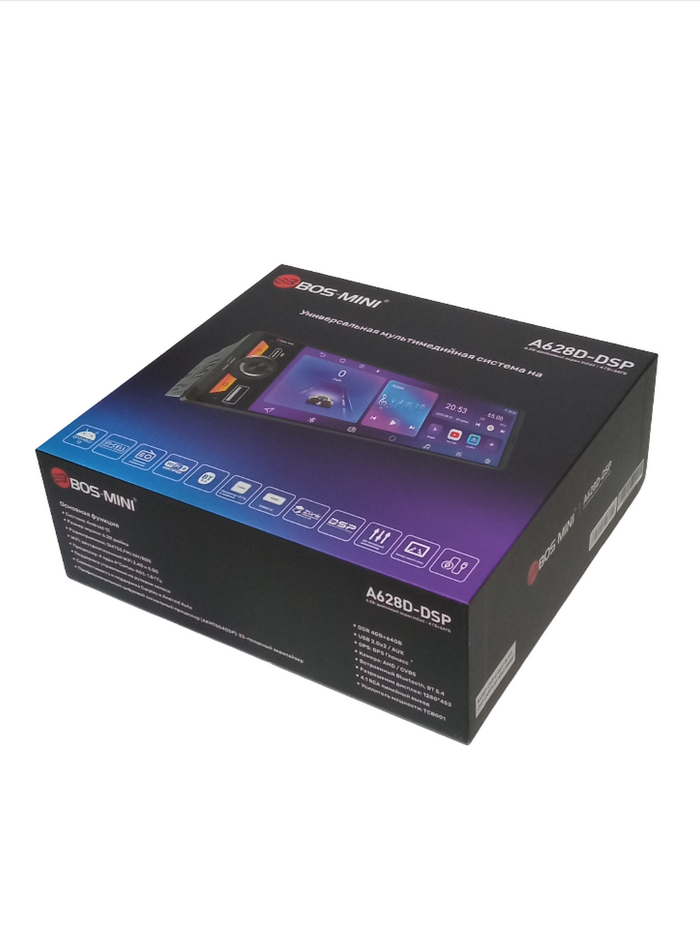Автомагнитола 1DIN с экраном 6.28" DSP Android 4+64GB BOS-MINI BOSA628D-DSP