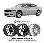 КОВАНЫЕ ДИСКИ для Dodge Charger VII Рестайлинг 2011-2014 Додж
