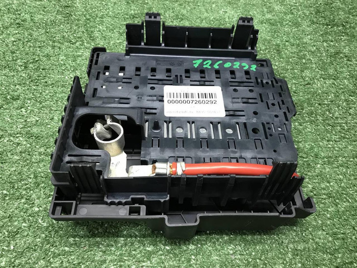 Блок предохранителей LR Discovery Sport (19-нв)