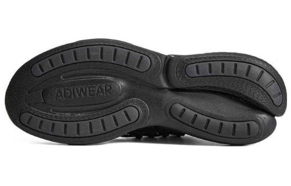 Кроссовки Adidas Alphaboost