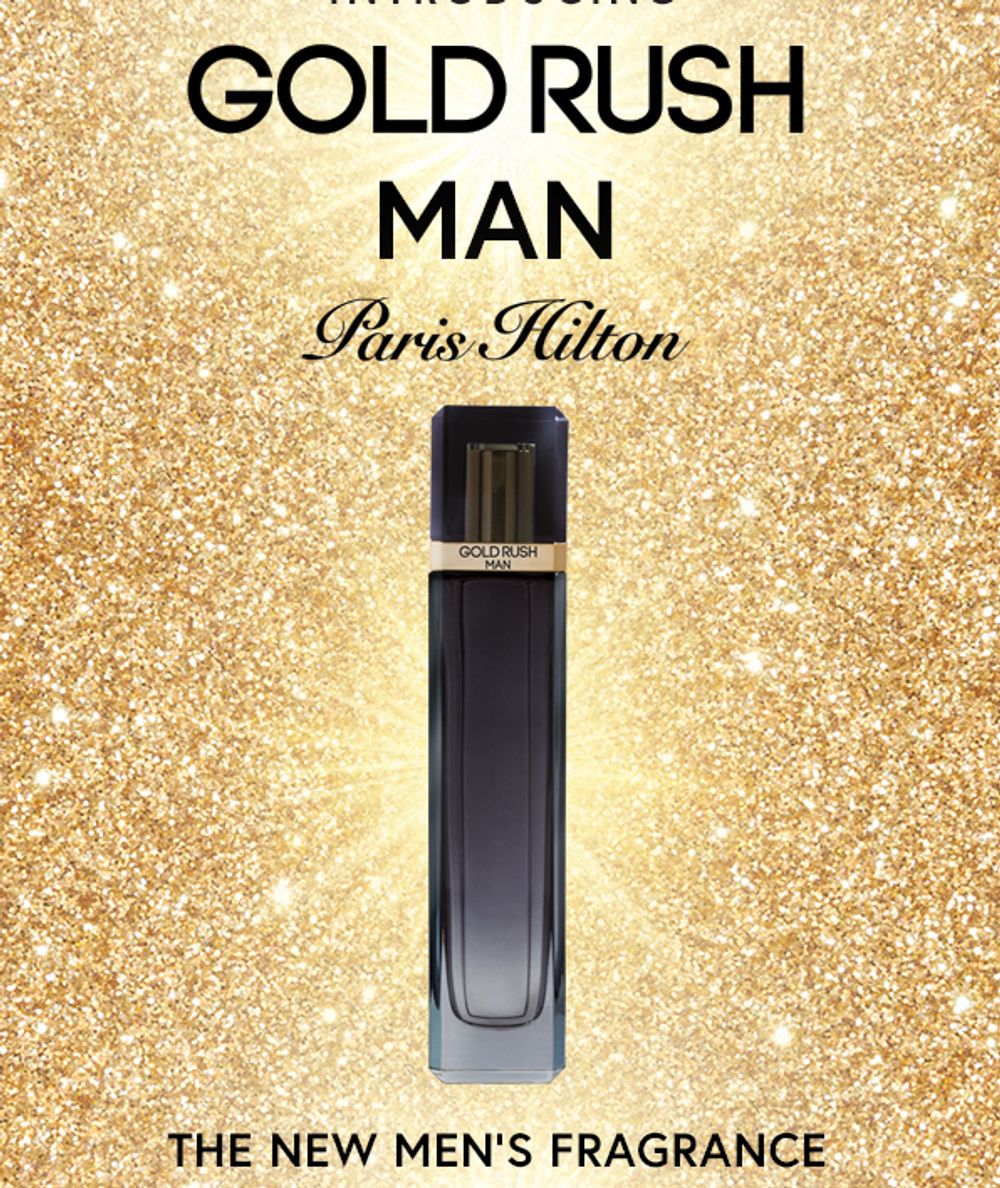 Два обольщения от Paris Hilton