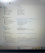 Ноутбук Lenovo IdeaPad 5 14ITL05 (82FE003MRU) 14" /Intel Core i5 1135G7/RAM 16 ГБ/SSD 512 ГБ/Intel Iris Xe Graphics/1920*1080/IPS/Windows 11/Подсветка кл-ры: LED/серый. Состояние: B1