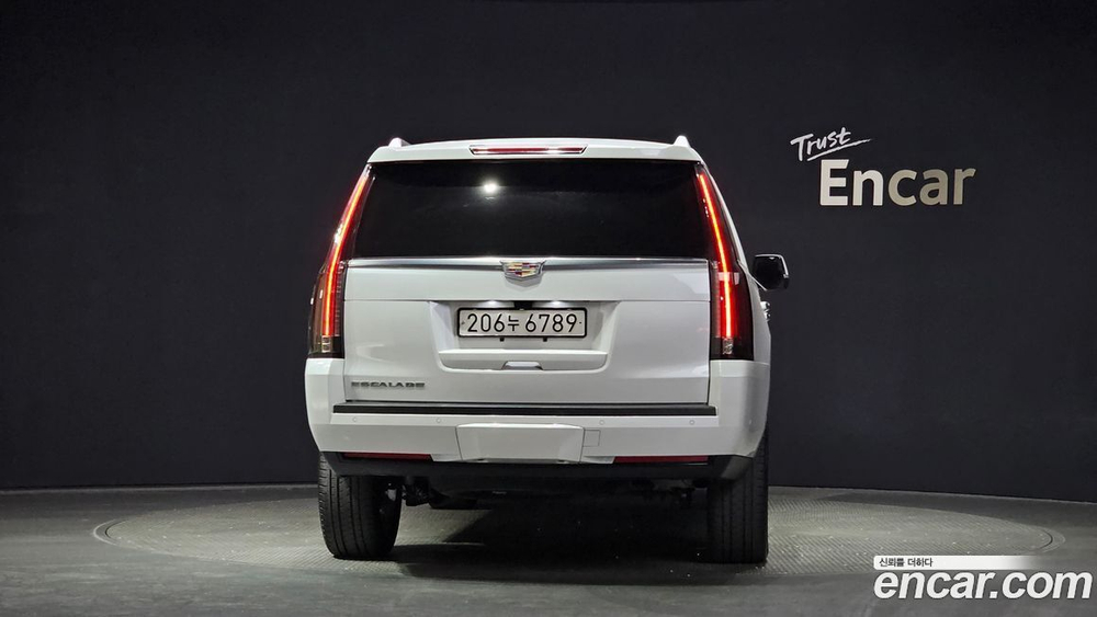 Cadillac Escalade 6.2 (11.2020)