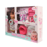 Пупс функциональный с аксессуарами 35см, коробка HX332-26