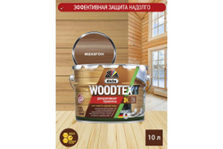 Пропитка декоративная для защиты древесины алкидная Dufa Woodtex махагон