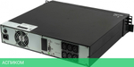 Источник бесперебойного питания Systeme Electric Smart-Save Online SRV 2000ВА (SRVSE2KRTI)