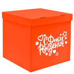 Коробка для воздушных шаров Оранжевый, 60*60*60 см, 1 шт.