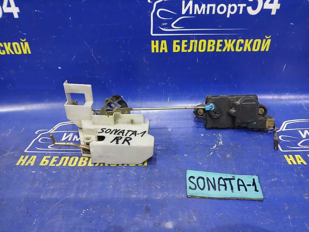 Замок двери задней правой HYUNDAI SONATA 2005