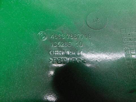 Пластик боковой правый BMW R1200GS 2005 4663 7667716