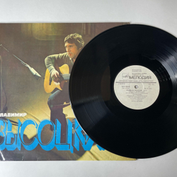 Винтажная виниловая пластинка LP Владимир Высоцкий Песни (СССР 1980) Скалолазка