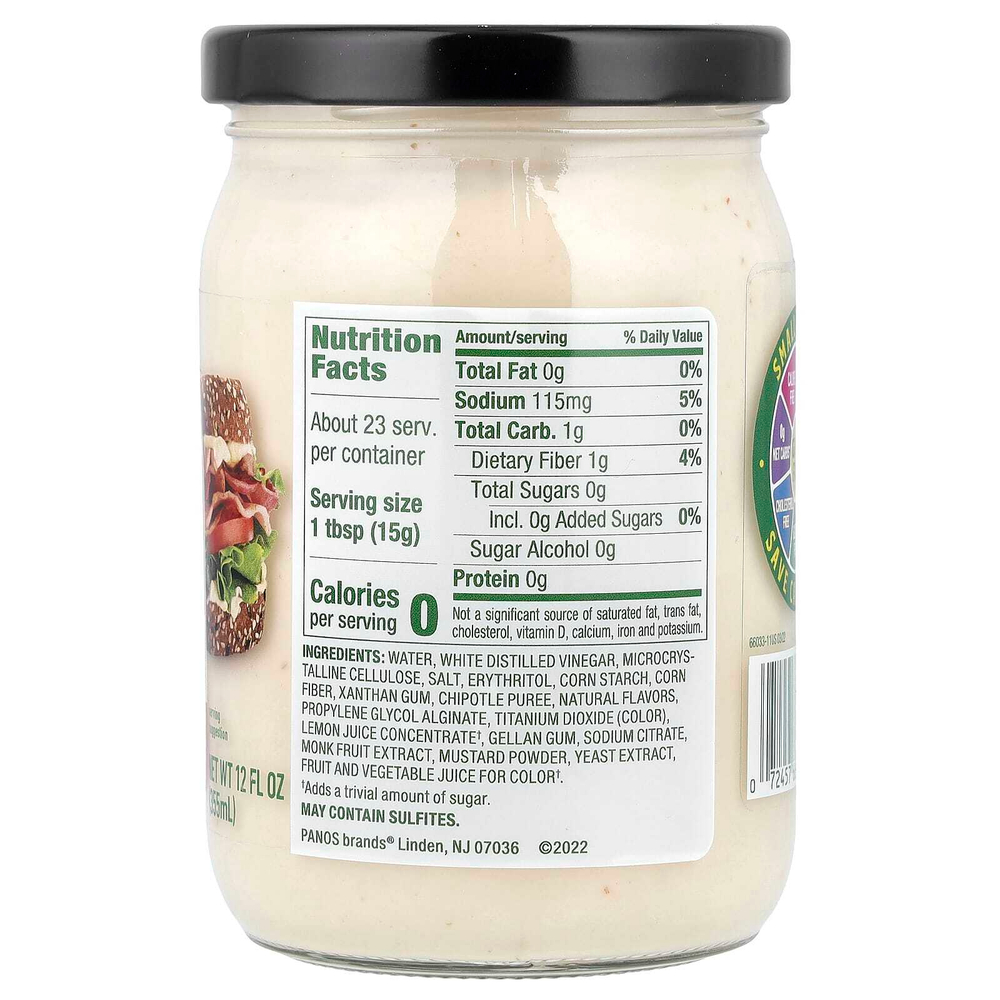 Walden Farms, Chipotle Mayo, 355 мл (12 жидк. унц.)
