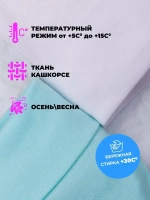 Шапки детские осенние набор