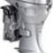 Лодочный мотор HONDA BF50DK4 LRTD 50 л.с. четырехтактный
