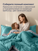 Простыня на резинке БайКолор (сатин) Серая