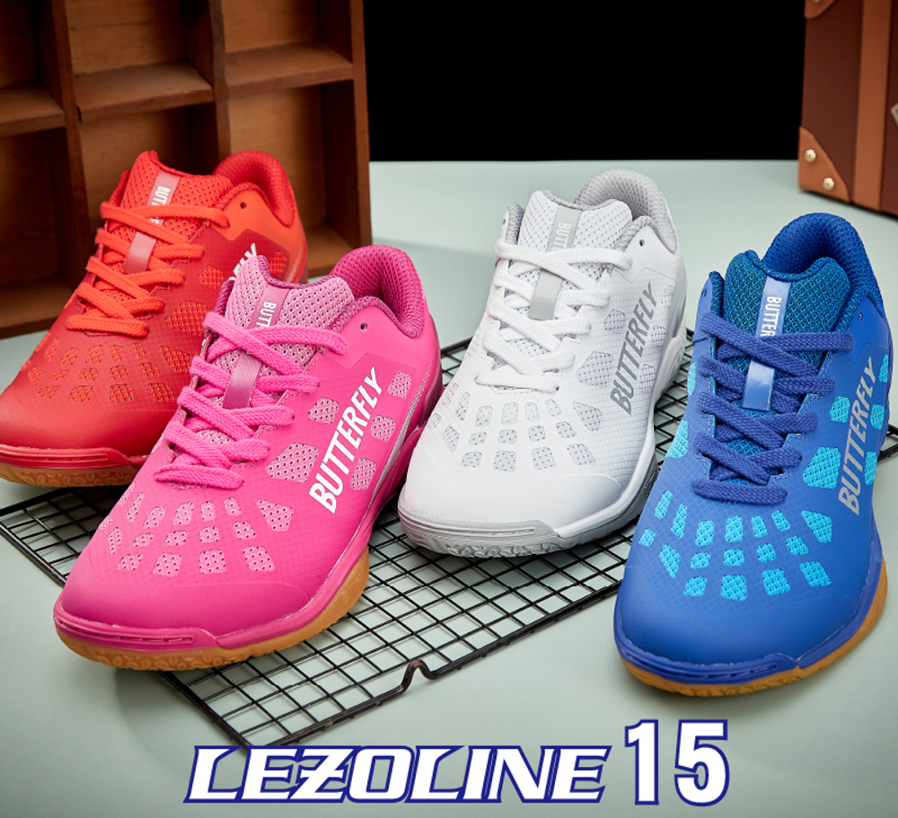 Кроссовки Lezoline 15 Levalis Pink