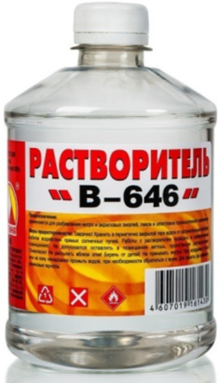 Растворитель В-646, 0,5л Вершина (20шт)