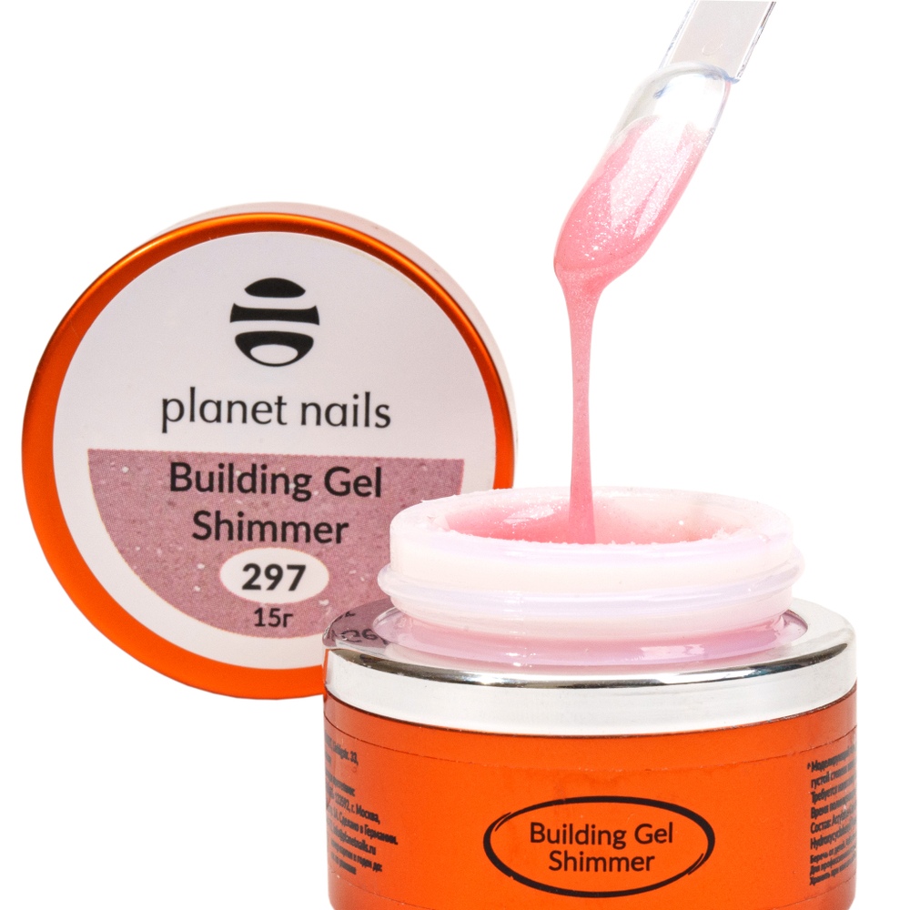 Planet Nails Гель Make Up Shimmer Building  297, 15мл