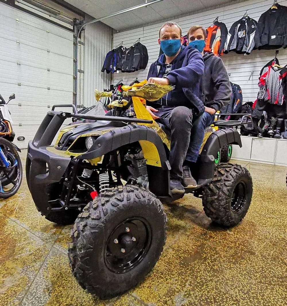 Квадроцикл PROMAX ATV 300