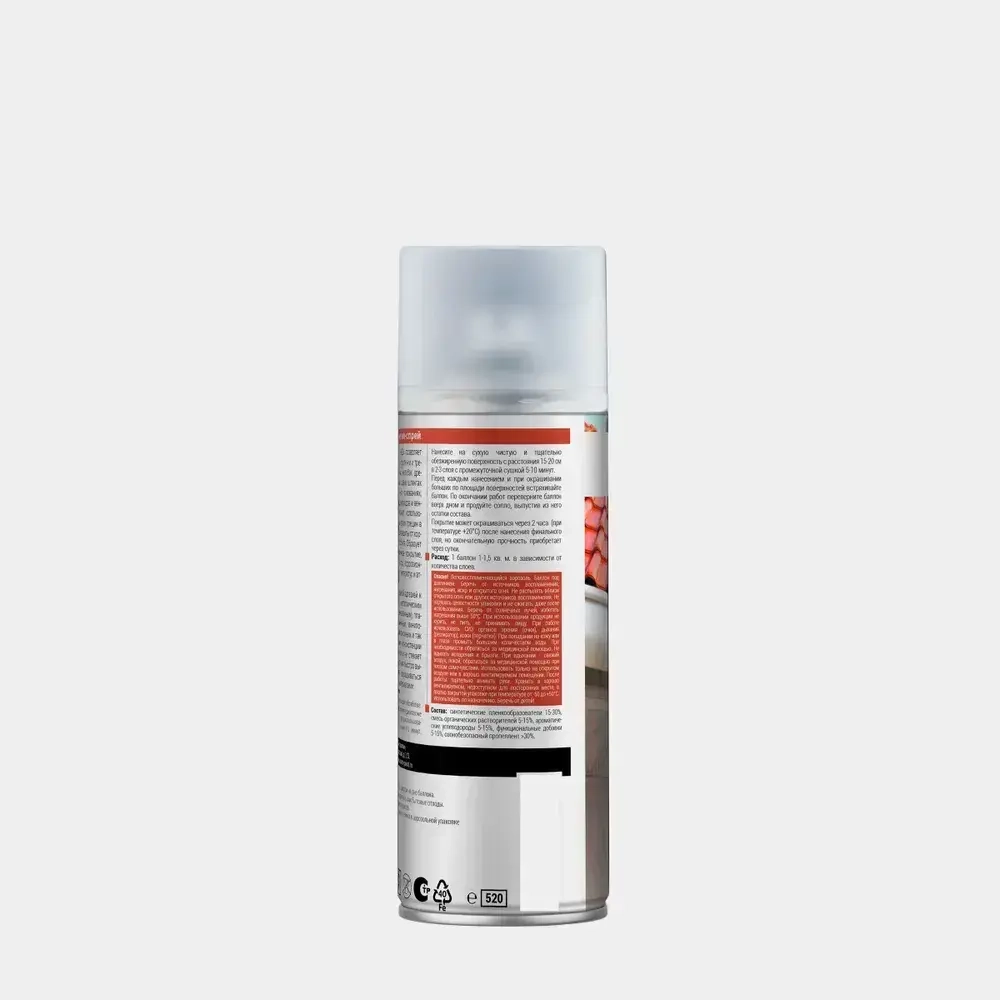 VIXEN Герметик-спрей резиновый, жидкая резина, прозрачный, 520 мл